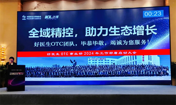 bevictor伟德官网 - 韦德官方网站