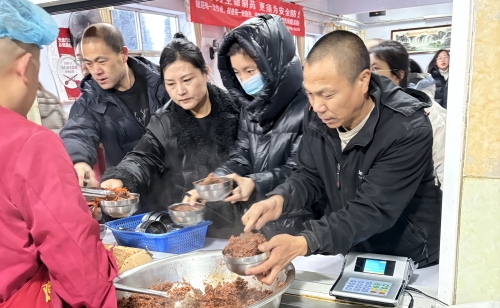 bevictor伟德官网 - 韦德官方网站