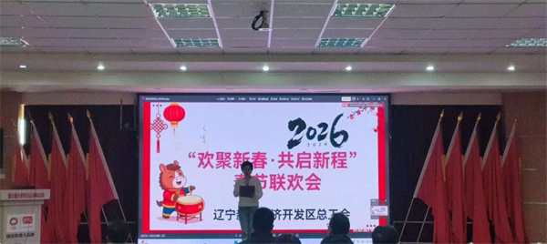 bevictor伟德官网 - 韦德官方网站