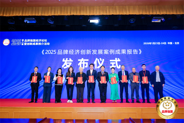 bevictor伟德官网 - 韦德官方网站