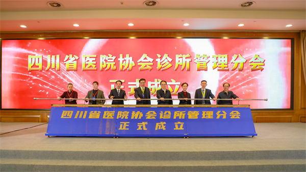 bevictor伟德官网 - 韦德官方网站