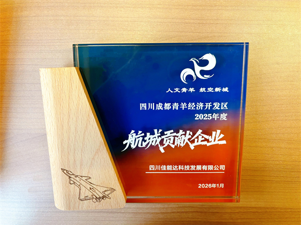 bevictor伟德官网 - 韦德官方网站