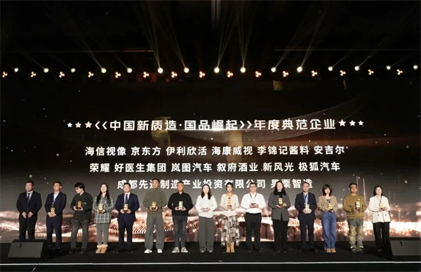 bevictor伟德官网 - 韦德官方网站