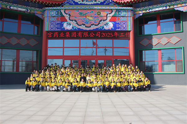 bevictor伟德官网 - 韦德官方网站