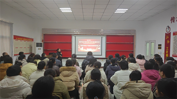 bevictor伟德官网 - 韦德官方网站