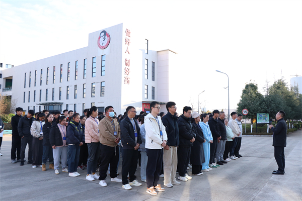 bevictor伟德官网 - 韦德官方网站