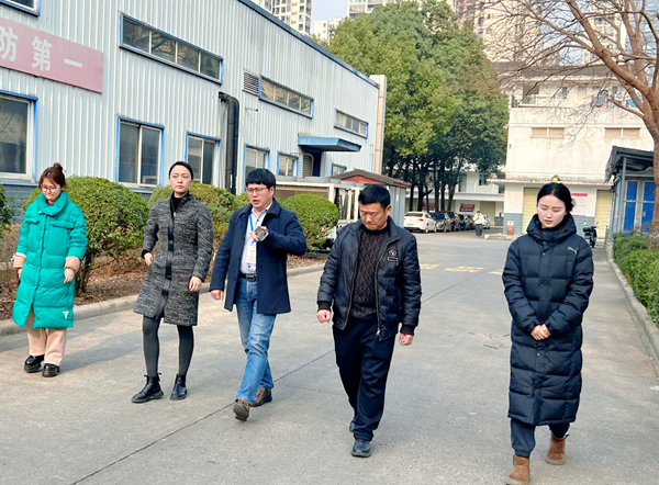 bevictor伟德官网 - 韦德官方网站