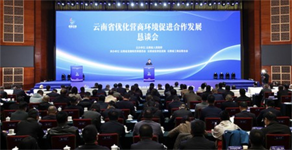 bevictor伟德官网 - 韦德官方网站