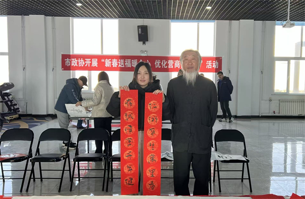 bevictor伟德官网 - 韦德官方网站