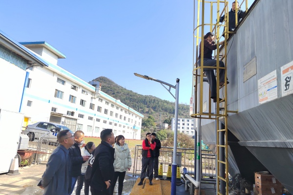 bevictor伟德官网 - 韦德官方网站