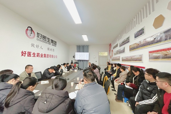 bevictor伟德官网 - 韦德官方网站