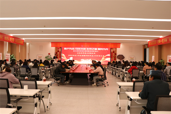 bevictor伟德官网 - 韦德官方网站