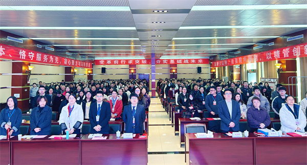 bevictor伟德官网 - 韦德官方网站