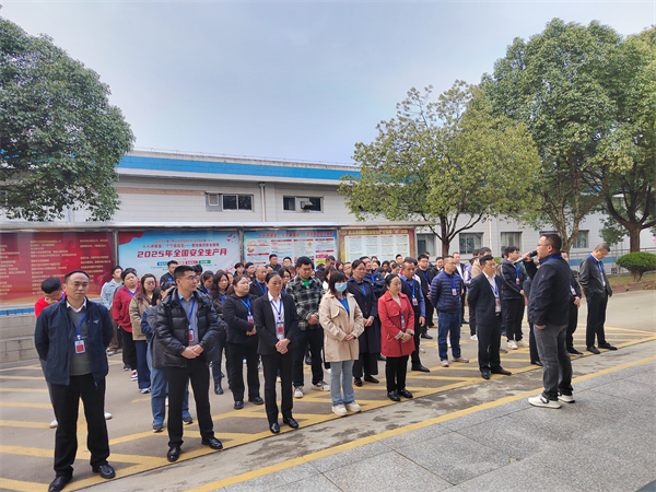 bevictor伟德官网 - 韦德官方网站