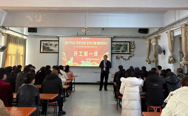 bevictor伟德官网 - 韦德官方网站