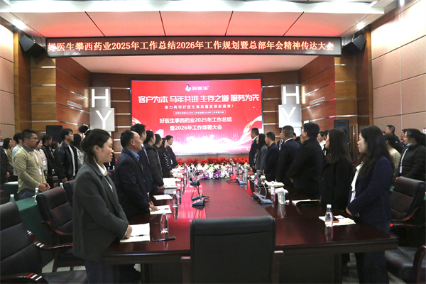 bevictor伟德官网 - 韦德官方网站