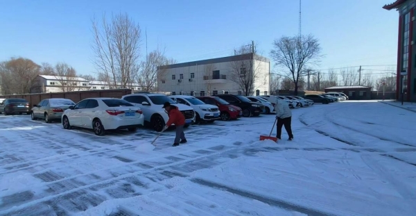 bevictor伟德官网 - 韦德官方网站