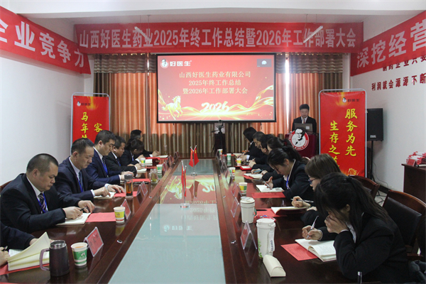 bevictor伟德官网 - 韦德官方网站