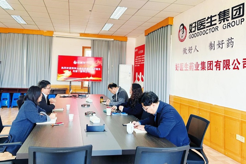 bevictor伟德官网 - 韦德官方网站