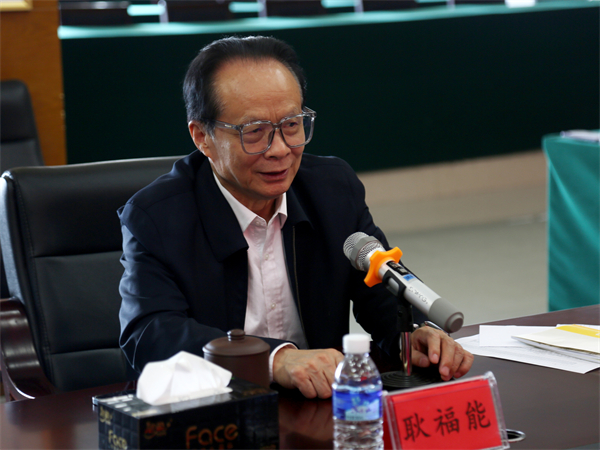 bevictor伟德官网 - 韦德官方网站