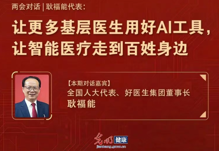 bevictor伟德官网 - 韦德官方网站