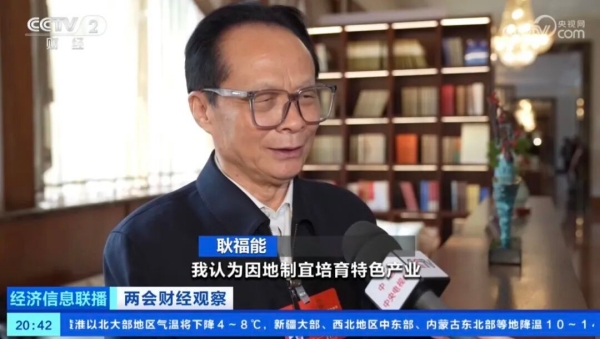 bevictor伟德官网 - 韦德官方网站