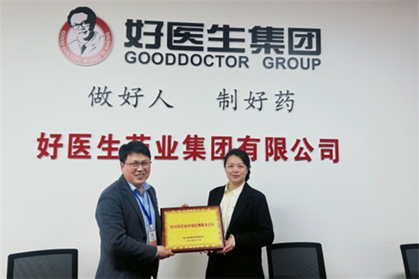 bevictor伟德官网 - 韦德官方网站