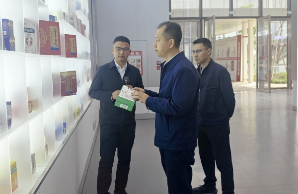 bevictor伟德官网 - 韦德官方网站