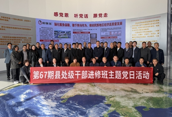 bevictor伟德官网 - 韦德官方网站