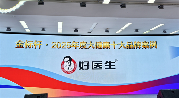 bevictor伟德官网 - 韦德官方网站