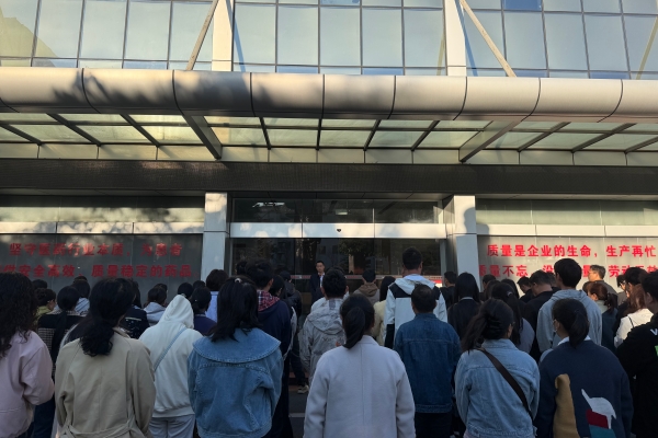 bevictor伟德官网 - 韦德官方网站