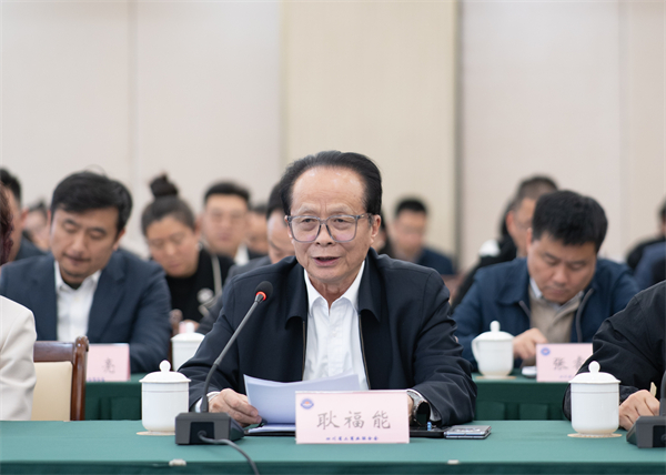 bevictor伟德官网 - 韦德官方网站