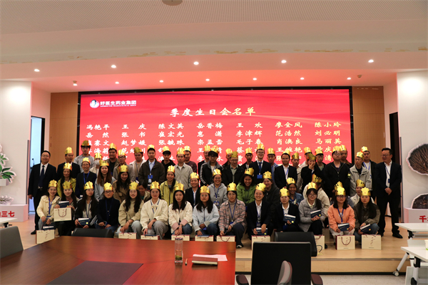 bevictor伟德官网 - 韦德官方网站