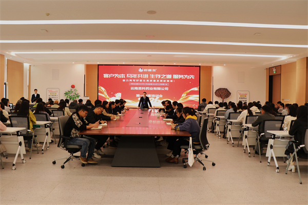 bevictor伟德官网 - 韦德官方网站