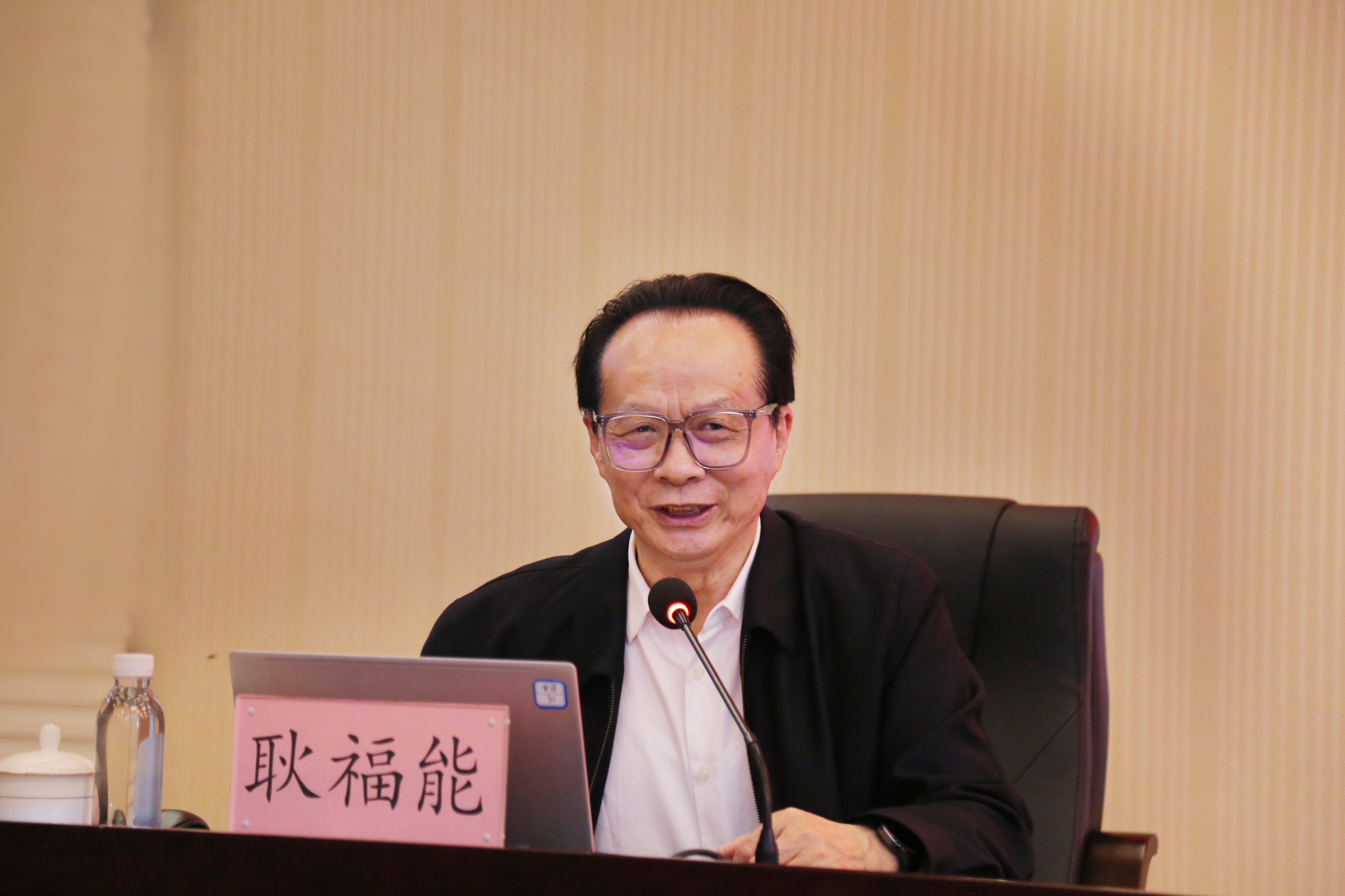 bevictor伟德官网 - 韦德官方网站