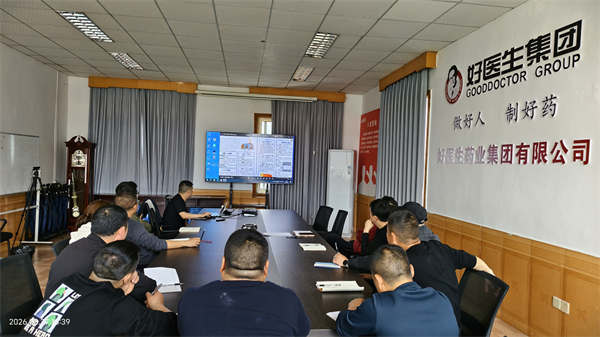 bevictor伟德官网 - 韦德官方网站