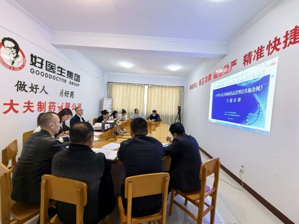 bevictor伟德官网 - 韦德官方网站