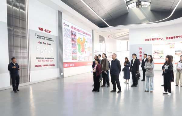 bevictor伟德官网 - 韦德官方网站