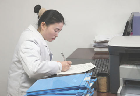 bevictor伟德官网 - 韦德官方网站