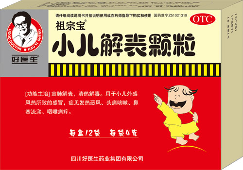 bevictor伟德官网 - 韦德官方网站