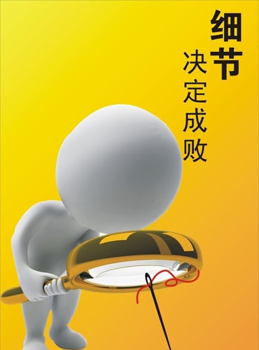 bevictor伟德官网 - 韦德官方网站