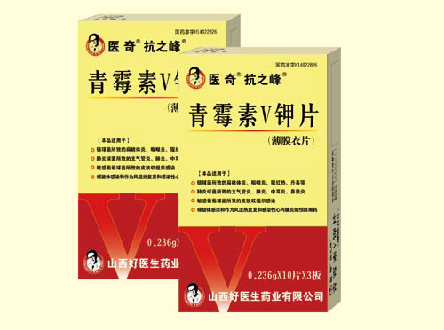 bevictor伟德官网 - 韦德官方网站