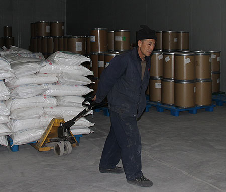 bevictor伟德官网 - 韦德官方网站