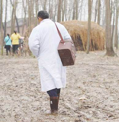 bevictor伟德官网 - 韦德官方网站