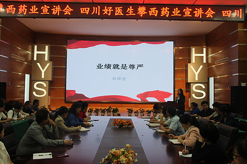 bevictor伟德官网 - 韦德官方网站