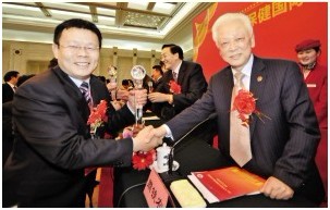 bevictor伟德官网 - 韦德官方网站