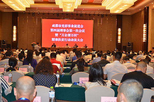 bevictor伟德官网 - 韦德官方网站