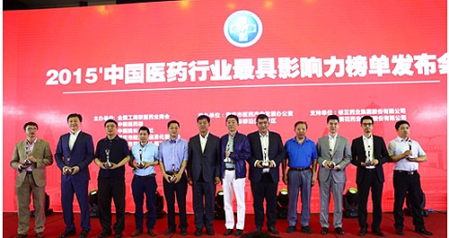 bevictor伟德官网 - 韦德官方网站