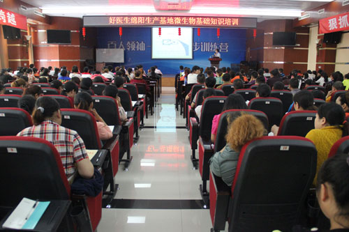 bevictor伟德官网 - 韦德官方网站