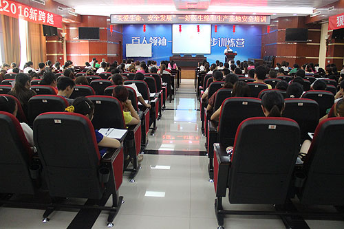 bevictor伟德官网 - 韦德官方网站